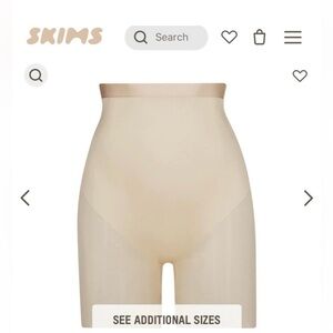 SKIMS low back Shapewear